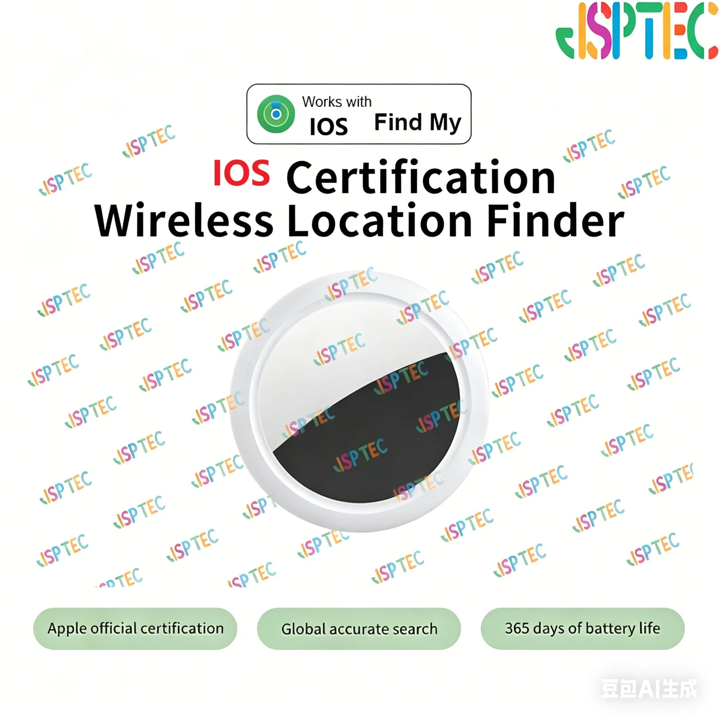 JSPTEC Security Bluetooth Tag Based on IOS Find My app Anti-lose Tracker Sound Locate Message Reminder Alarm Key Finder IOS